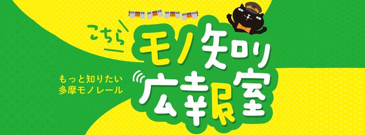 知道东西公关部_相同的小旗帜