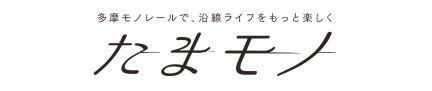 20250401_tama单自由旗帜