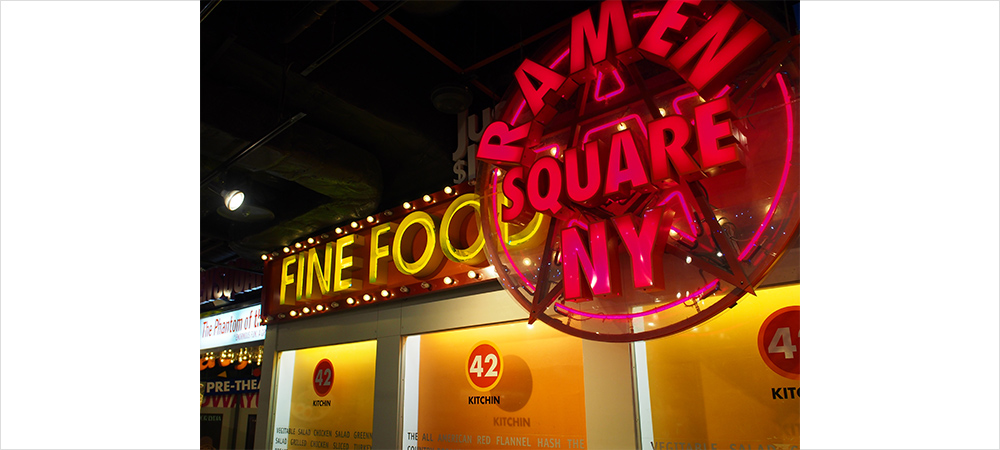 拉面广场
