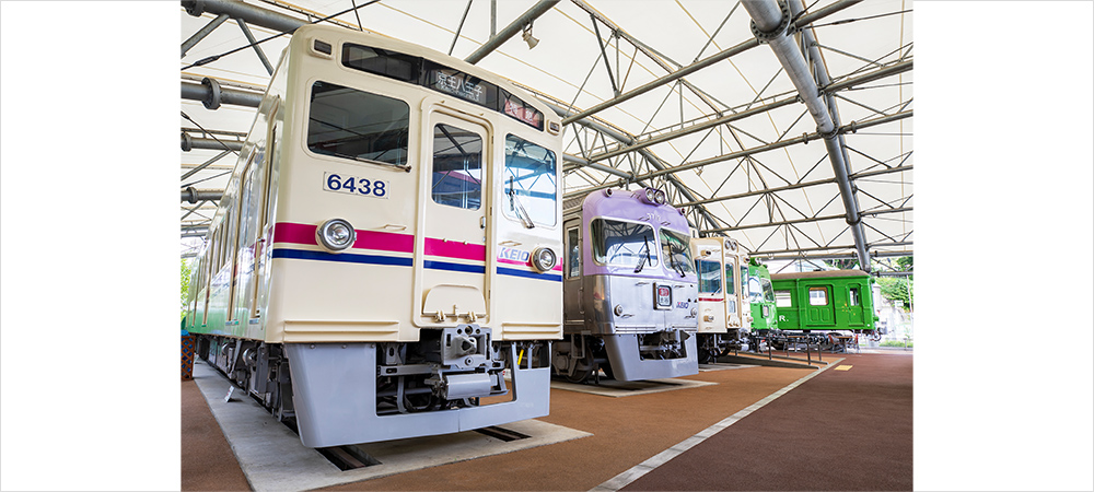 京王reru大地