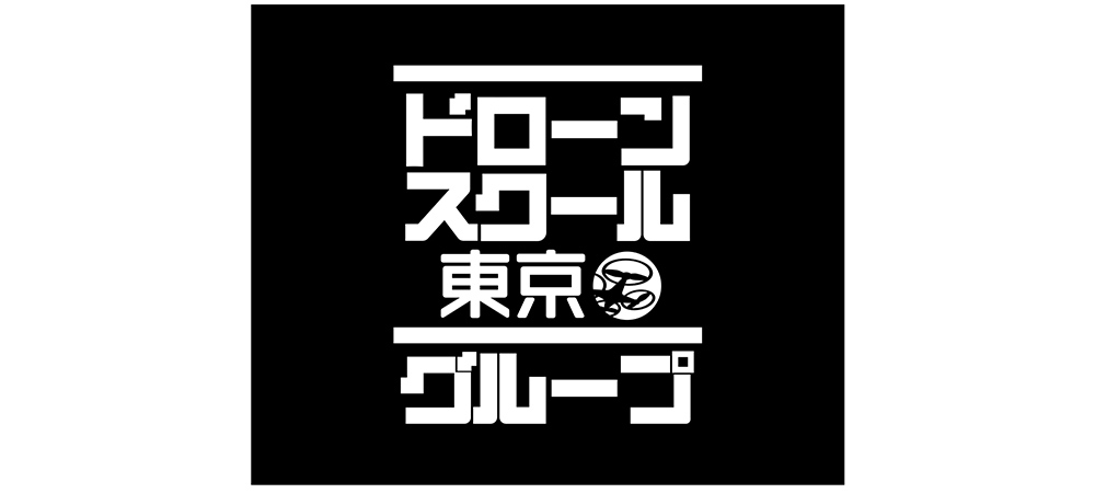 靶机学校一般立川立飞
