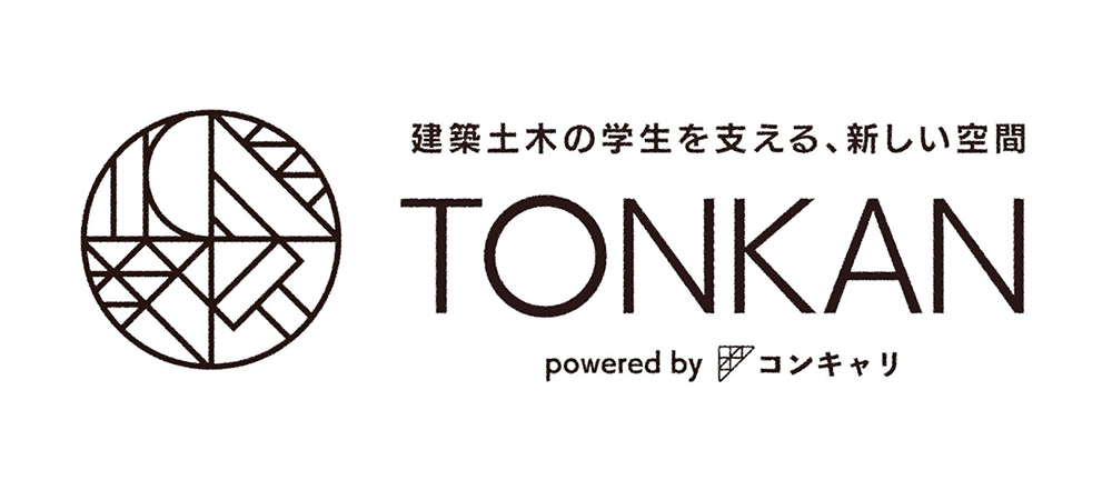城镇建设地方自治团体TONKAN